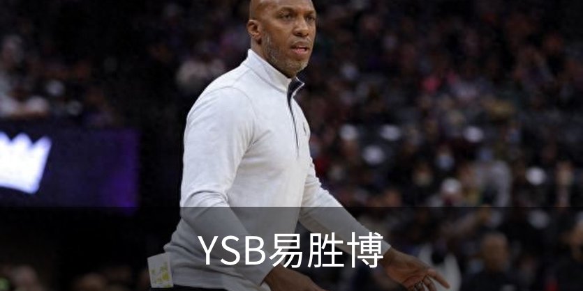 YSB易胜博介绍